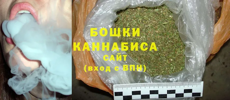 что такое   Видное  Бошки марихуана OG Kush 